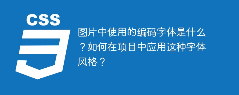 如何让input的高度增加同时保持文字在底部？