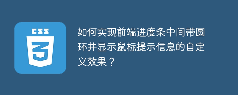 如何用Flex布局实现书签先竖后横的均匀分布？