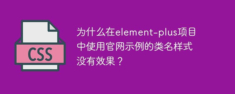 响应式网站开发：除了Bootstrap，还有什么好用的框架？