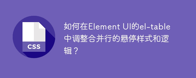 Ant Design Vue中如何实现环形进度条效果？