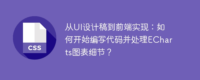 为什么Edge浏览器中的特定div元素无法显示？如何解决这个问题？