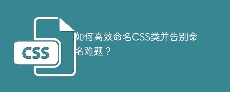 如何通过CSS让多行文本两端对齐并添加下划线？