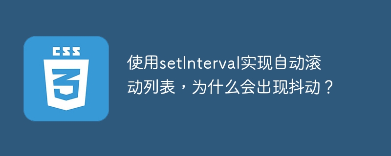 如何在 Rollup 中将 CSS 文件内容输出为字符串？