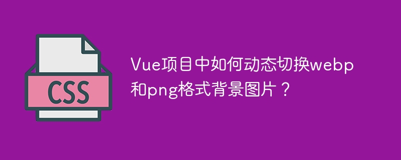 在固定宽高的div中，如何在第二行超出时显示省略号？