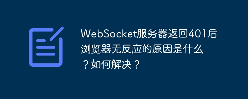 在后端开发中，如何区分service层和dao层的职责？