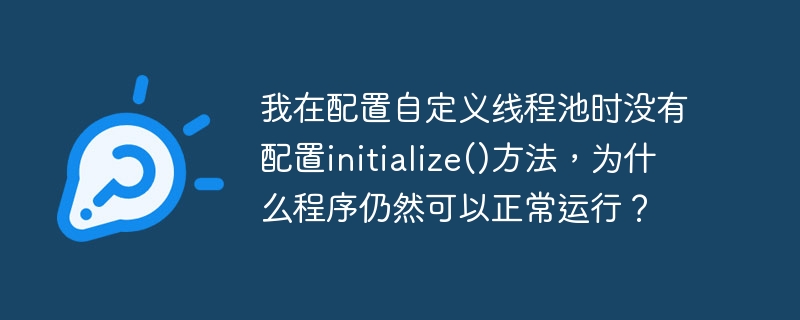 在使用Netty4开发WebSocket服务器时，如何确保浏览器正确识别401响应？