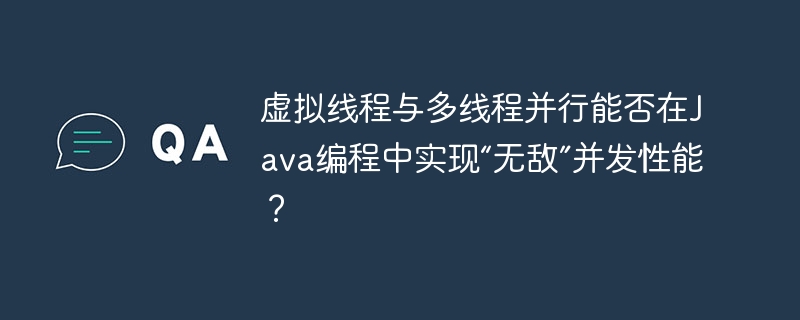 如何让SpringBoot中的@RequestBody注解正确接收非JSON格式的字符串参数？