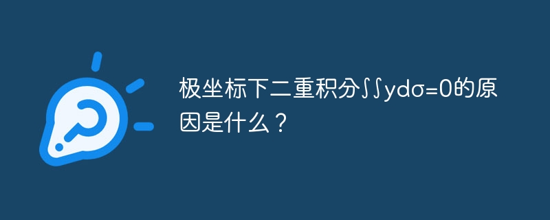 ZipInputStream解压中文文件名失败？如何正确设置字符集？