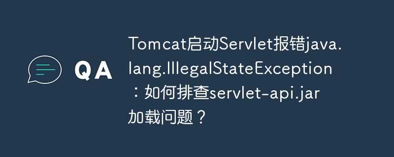 SpringBoot多数据源配置下，数据库访问白天慢夜间快是什么原因？