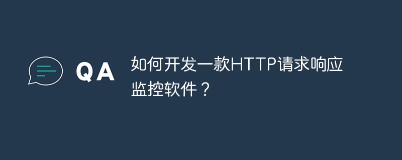 JDBC PreparedStatement设置参数时，为何需要指定具体参数类型？