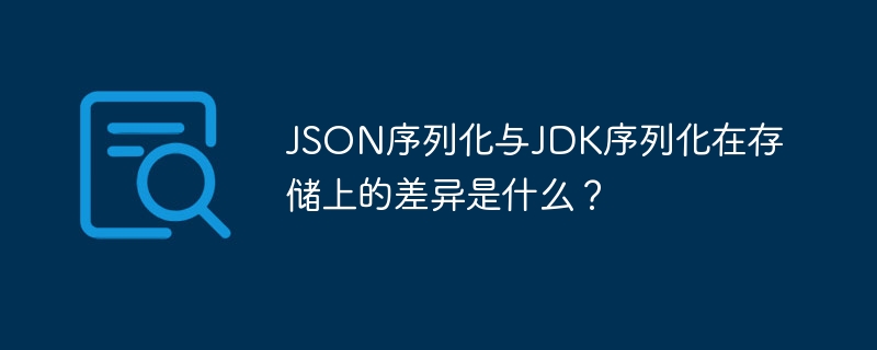 三维空间中两线段投影重合，如何高效求解其交点坐标？
