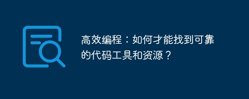 在java中如何在一个map中使用不同类型的key？