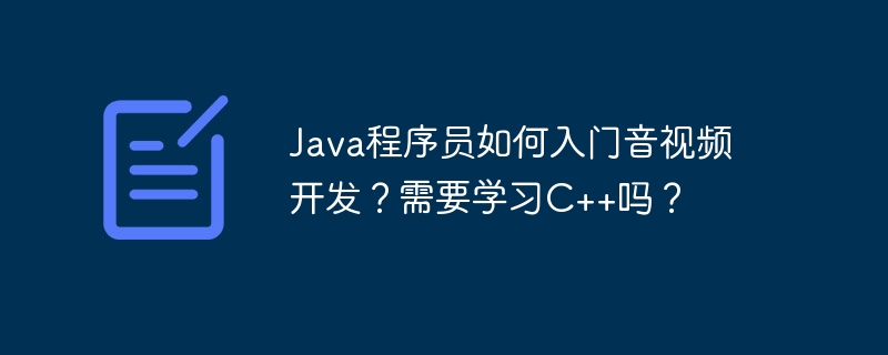 Spring Boot Redis中，keys()方法返回乱码如何解决？