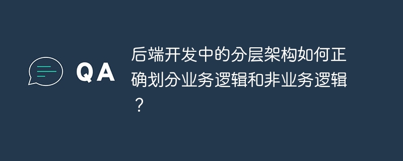 如何将海康威视摄像头SDK的视频流推送到前端Vue项目中进行实时播放？