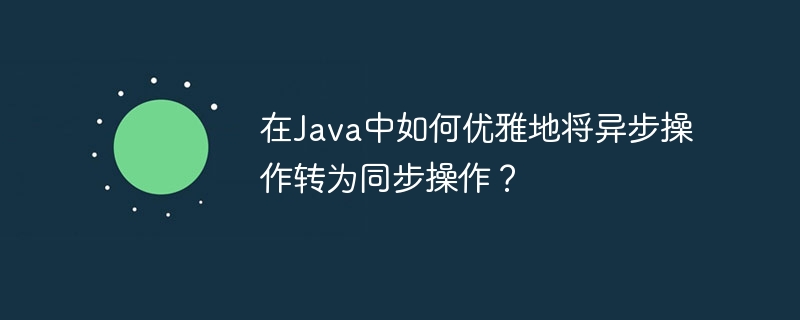 摩托车车机系统哪种更好？开放式Android系统与封闭式自研系统的优劣对比