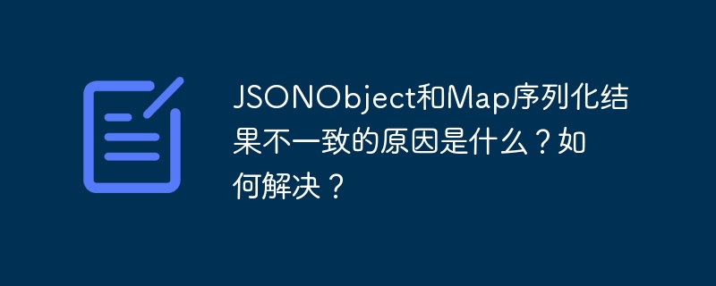 生产环境下部署SAAS应用：如何用Docker Swarm实现前端UI和Java应用的编排？
