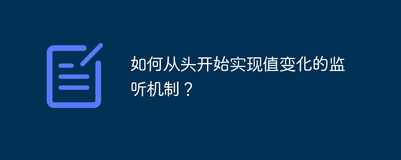 为什么子线程可以安全地访问主线程中的局部变量？