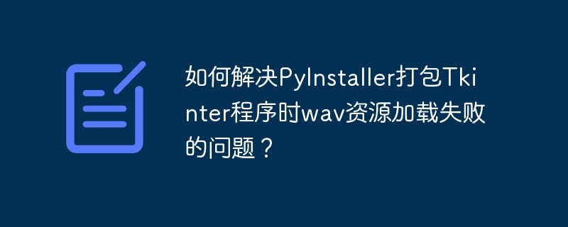 如何用python的turtle库绘制一个由星号组成的正方形？
