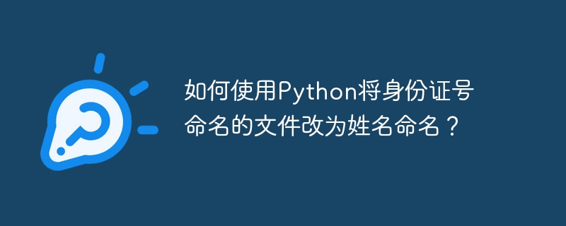 在Linux（Jetson Orin Nano）上运行Windows程序时日志输出卡住的原因是什么？如何解决？