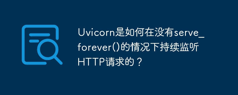 Python中如何通过字符串动态创建对象并调用其方法？